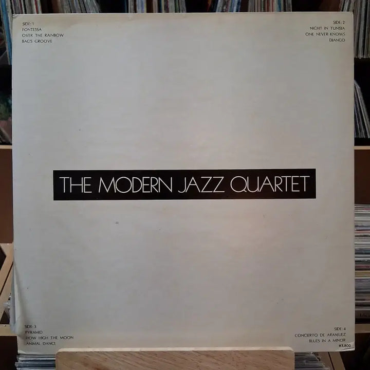[BUNJANG] Modern Jazz Quartet Mint Double LP Best Album / 민트 더블 LP 재즈 명반 모던 재즈 콰르텟 LP