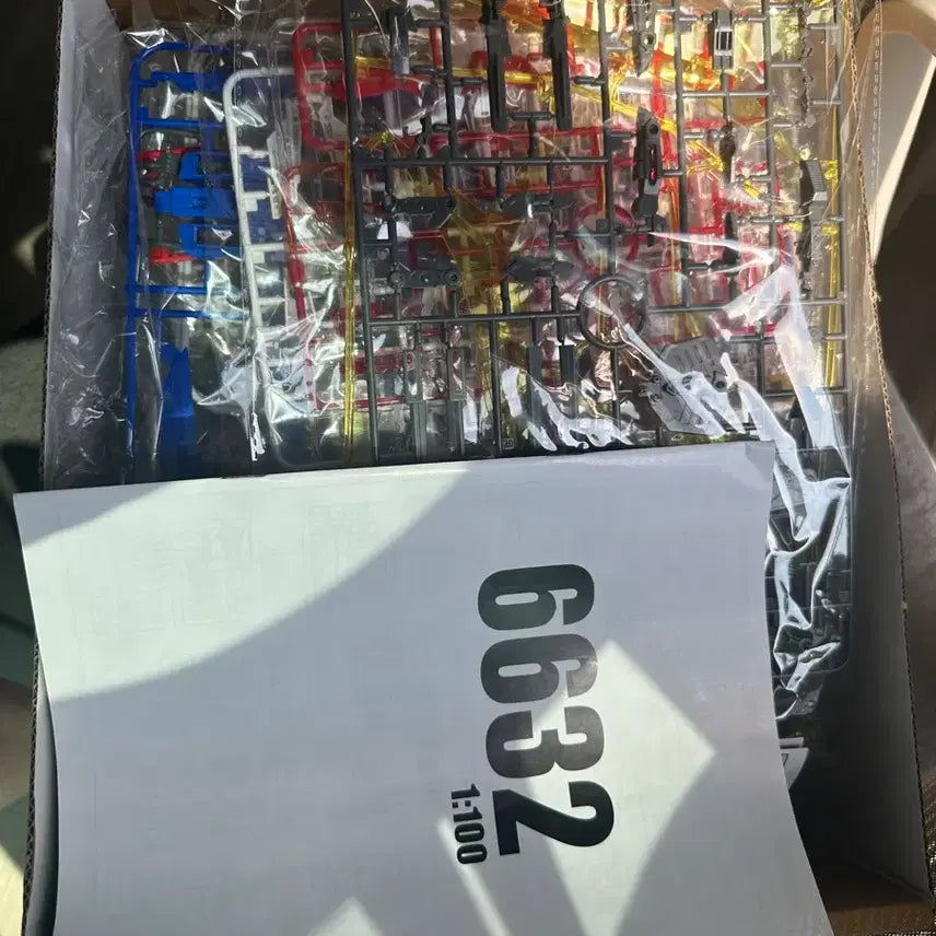 [BUNJANG] Bandai Hobby Build Strike Gundam Model Kit / 건담