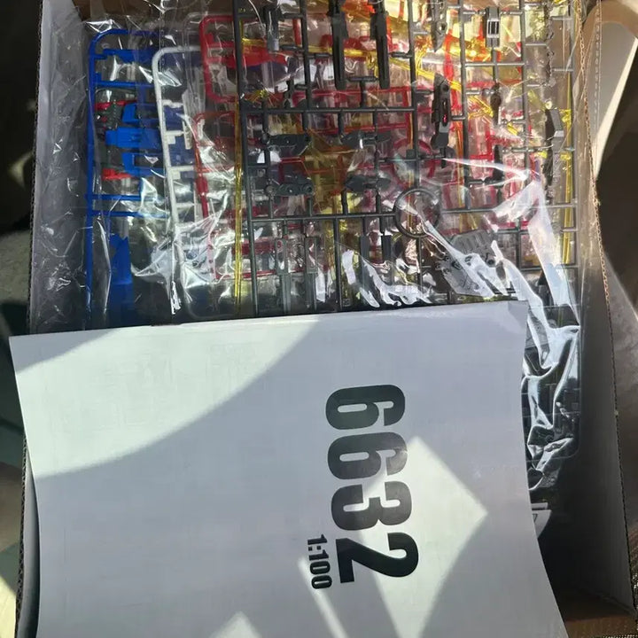[BUNJANG] Bandai Hobby Build Strike Gundam Model Kit / 건담