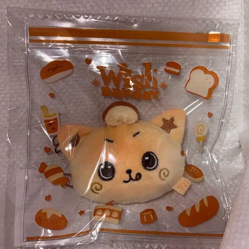 [BUNJANG] Stress Bread Kuri Riku Plush Toy / 스트레스 브레드 쿠리 리쿠