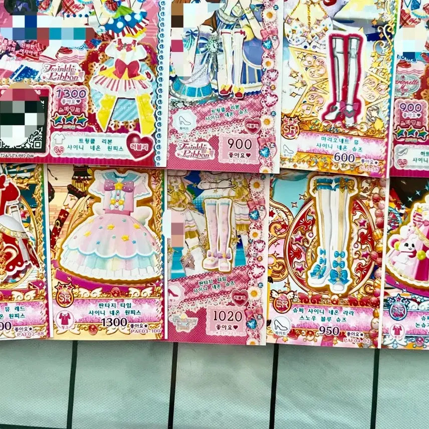 [BUNJANG] Pripara Shiny Neon Prism Ticket Fragment / 프리파라 신급 DR SNR 샤이니네온 조각 프리티켓