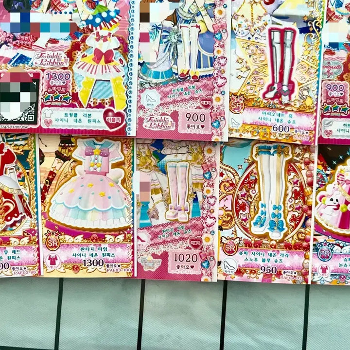 [BUNJANG] Pripara Shiny Neon Prism Ticket Fragment / 프리파라 신급 DR SNR 샤이니네온 조각 프리티켓
