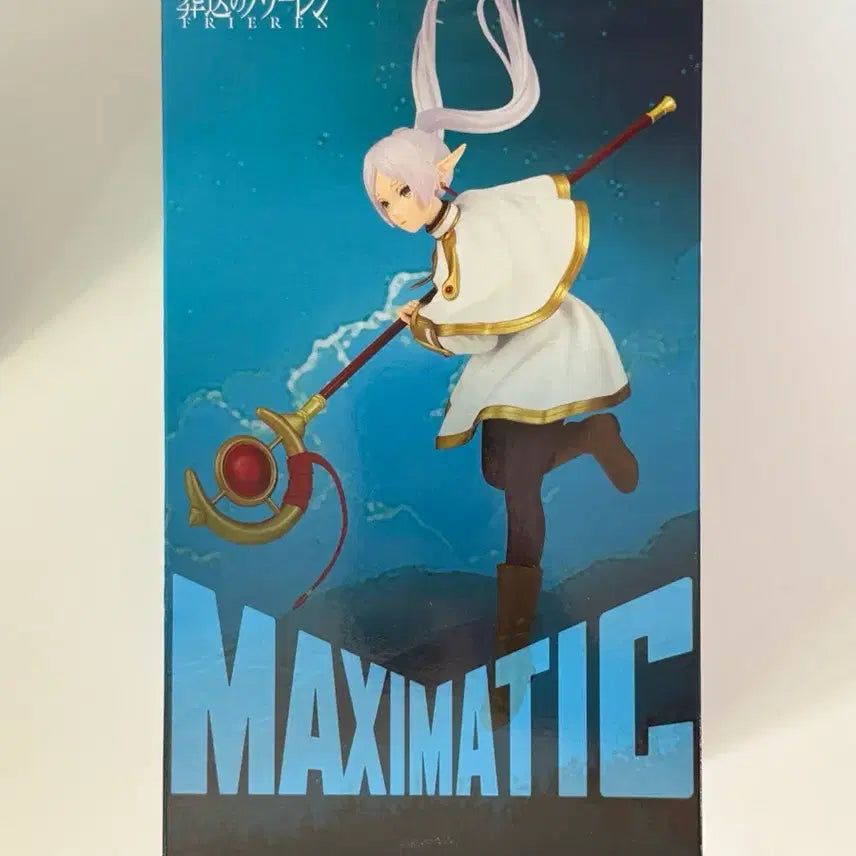 [SOLD OUT] 미개봉 프리렌 맥시매틱 피규어 판매합니다