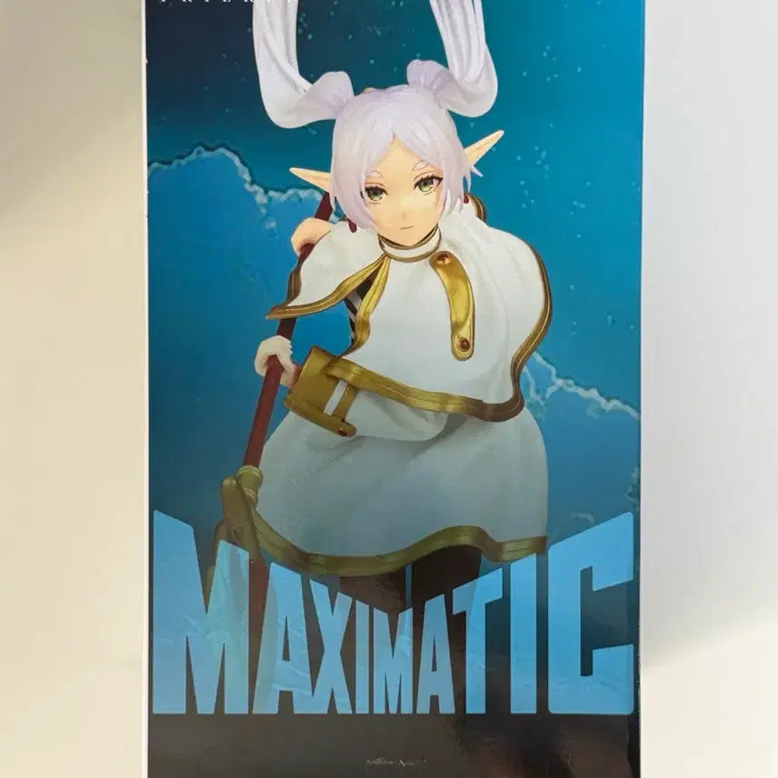 [SOLD OUT] 미개봉 프리렌 맥시매틱 피규어 판매합니다