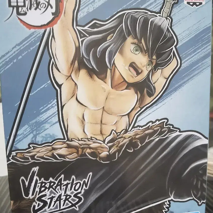 [BUNJANG] Demon Slayer: Kimetsu no Yaiba Inosuke Hashibira Vibration Stars Figure / 귀멸의칼날 피규어 바이브레이션 이노스케