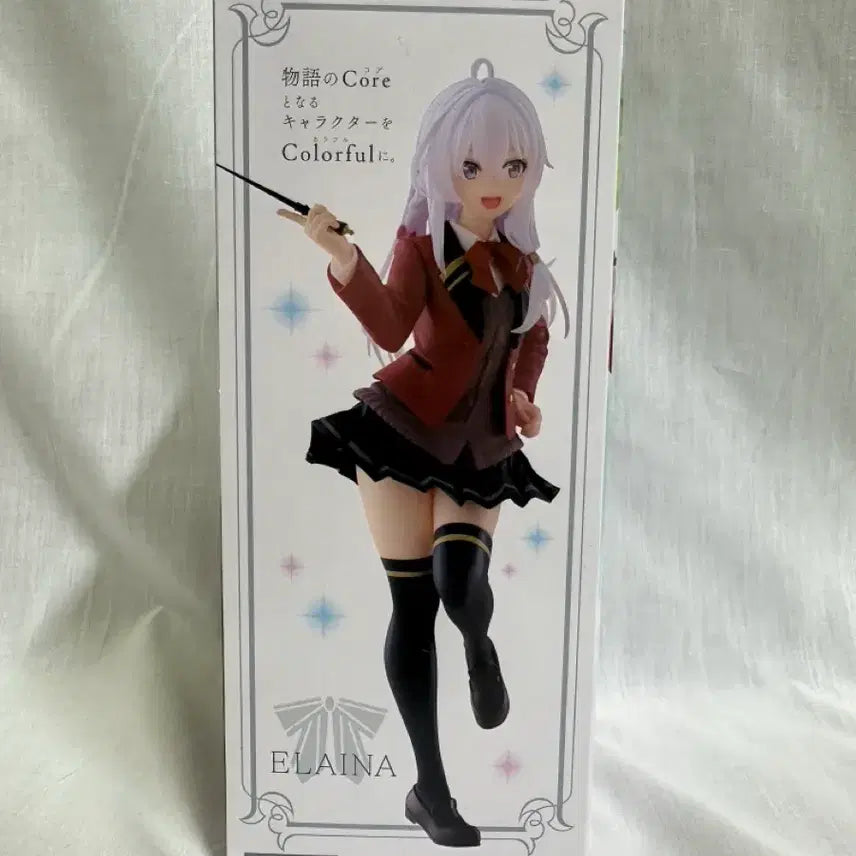 [BUNJANG] Taito Elaina School Uniform Version Figure / 타이토 마녀의 여행 일레이나 교복 버전 피규어