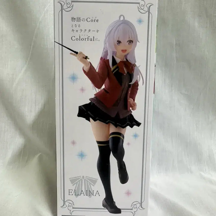 [BUNJANG] Taito Elaina School Uniform Version Figure / 타이토 마녀의 여행 일레이나 교복 버전 피규어