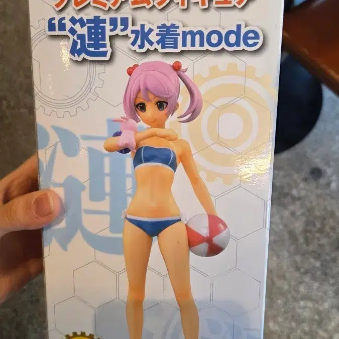 [BUNJANG] Kantai Collection Shazanami Figure (Sealed) / 함대컬렉션 사자나미 피규어 미개봉