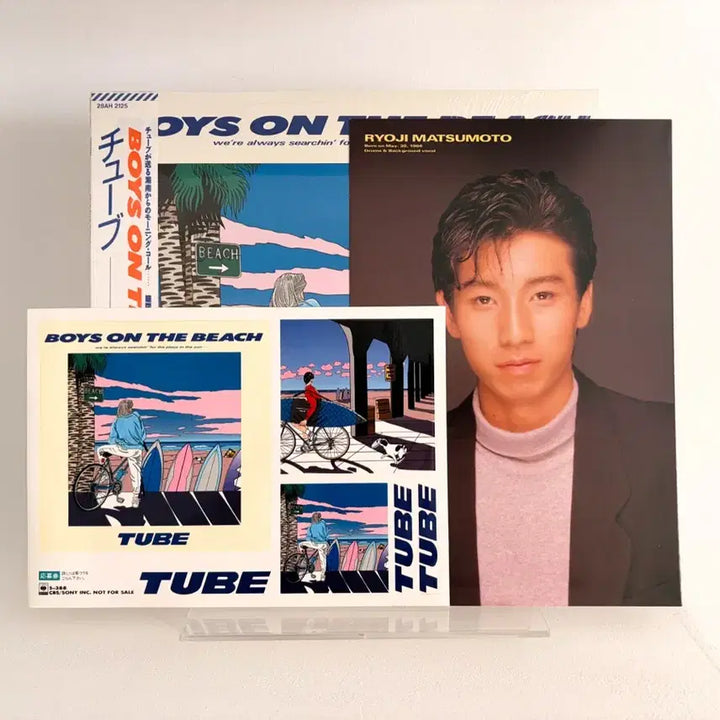 [BUNJANG] TUBE Boys On The Beach LP Vinyl Record / TUBE Boys On The Beach LP 레코드 튜브