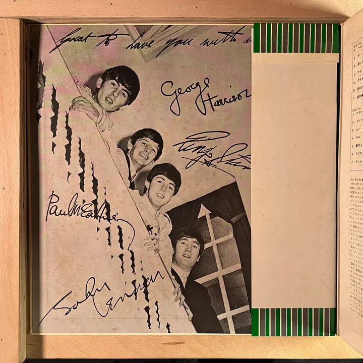 [SOLD OUT] The Beatles Help! 일본 1973년 LP