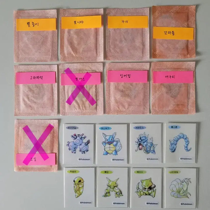 [BUNJANG] Pokemon Artwork Stickers / 포켓몬 아트워크 띠부씰