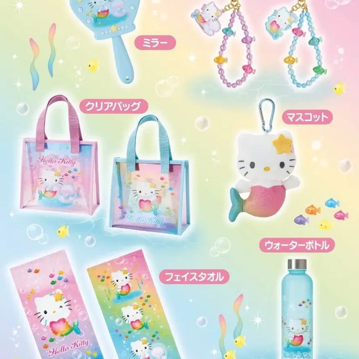 [BUNJANG] Sanrio Hello Kitty Atari Kuji Mermaid Princess Ichiban Kuji B Prize Plush / 산리오 헬로키티 아타리쿠지 머메이드 인어키티 쿠지 2등(새상품)