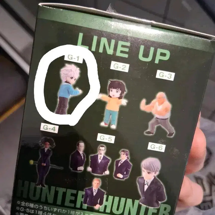 [BUNJANG] Hunter x Hunter Killua Desktop Figure / 헌터헌터 데스크탑 키르아