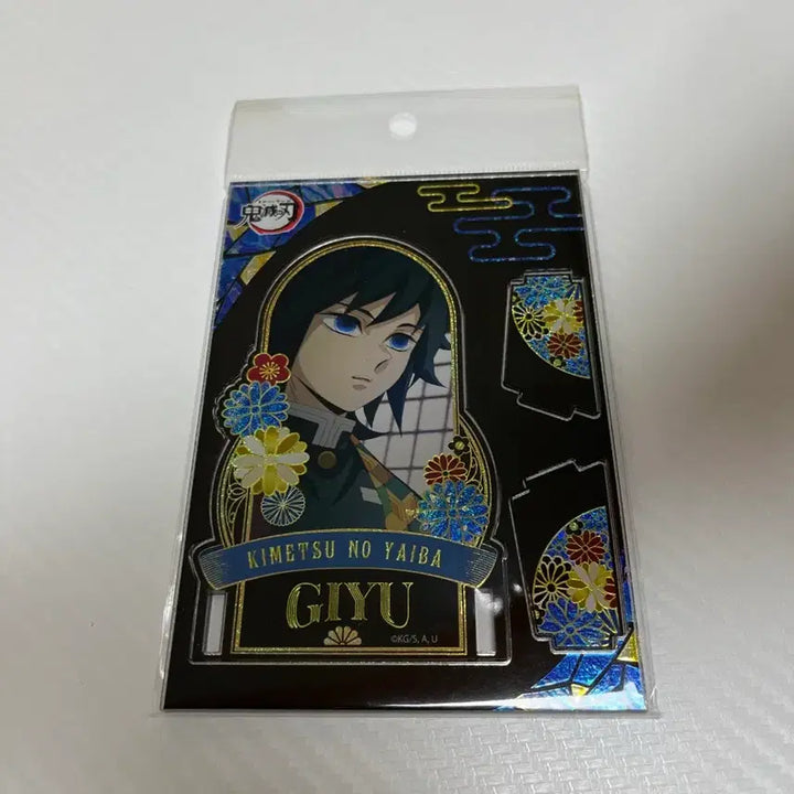 [BUNJANG] Demon Slayer Giyu Lacquer-style Acrylic Stand / 귀멸의 칼날 기유 나전풍 아크릴 스탠드