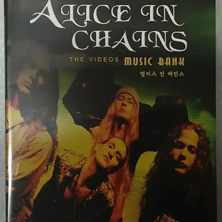[BUNJANG] Alice in Chains Music DVD / 앨리스 인 체인스의 모든 뮤직 DVD