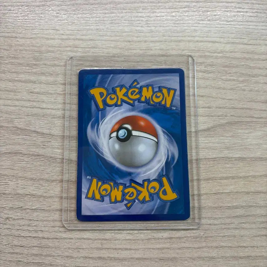 [BUNJANG] Pokemon Card 20th Anniversary Base Pack Thunder / 포켓몬카드 20주년 베이스팩 썬더 판매