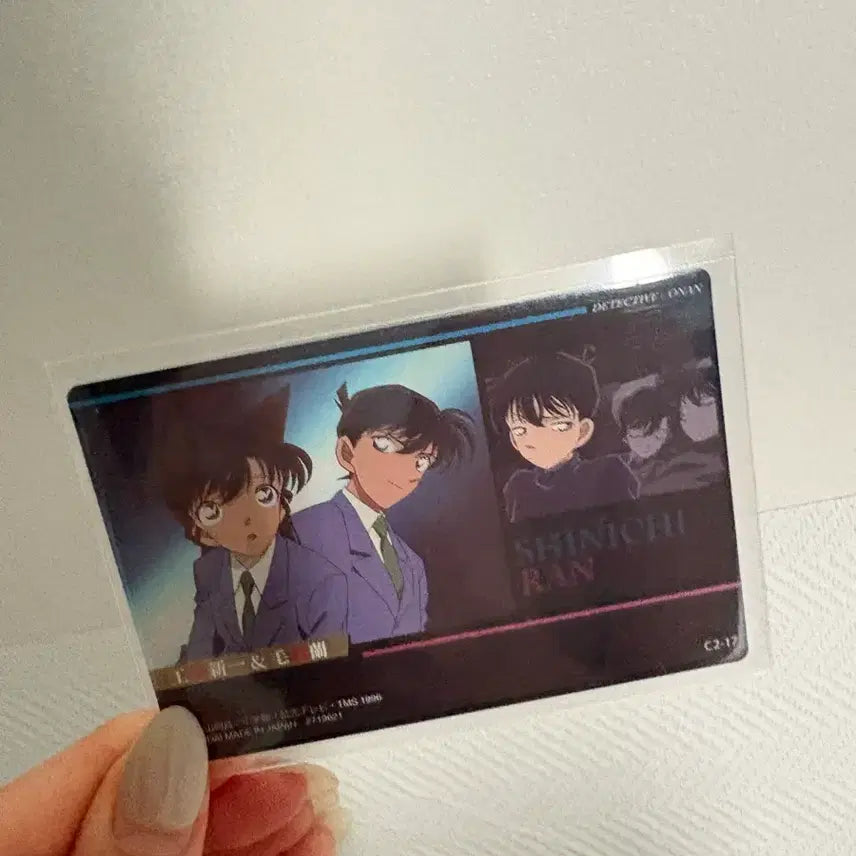 [BUNJANG] Detective Conan Shinichi Ran Ita Bag / 명탐정코난 신이치 란 이타자가