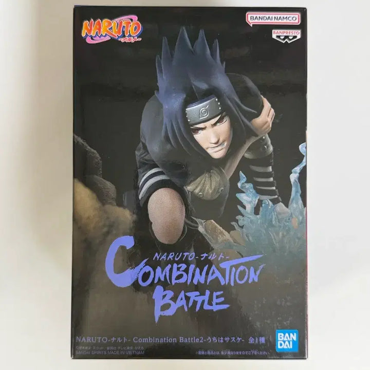 [BUNJANG] Banpresto Naruto &amp; Sasuke Combination Battle Figure / 단순 개봉 나루토 사스케 반프레스토 콤비네이션 배틀 피규어 판매합니다