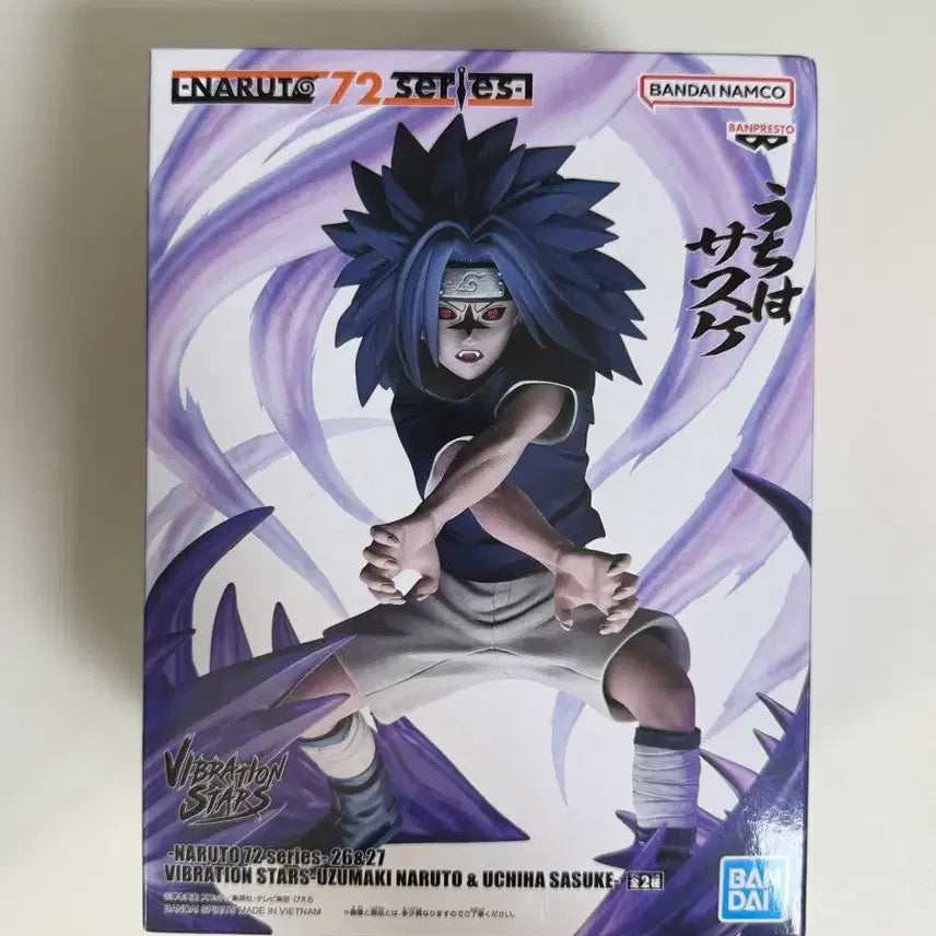 [BUNJANG] Naruto Sasuke Vibration Stars Figure (Series 72) - Sealed / 미개봉 나루토 사스케 72시리즈 바이브레이션 스타즈 판매합니다