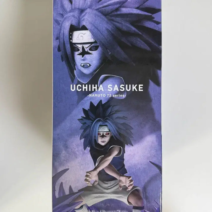 [BUNJANG] Naruto Sasuke Vibration Stars Figure (Series 72) - Sealed / 미개봉 나루토 사스케 72시리즈 바이브레이션 스타즈 판매합니다