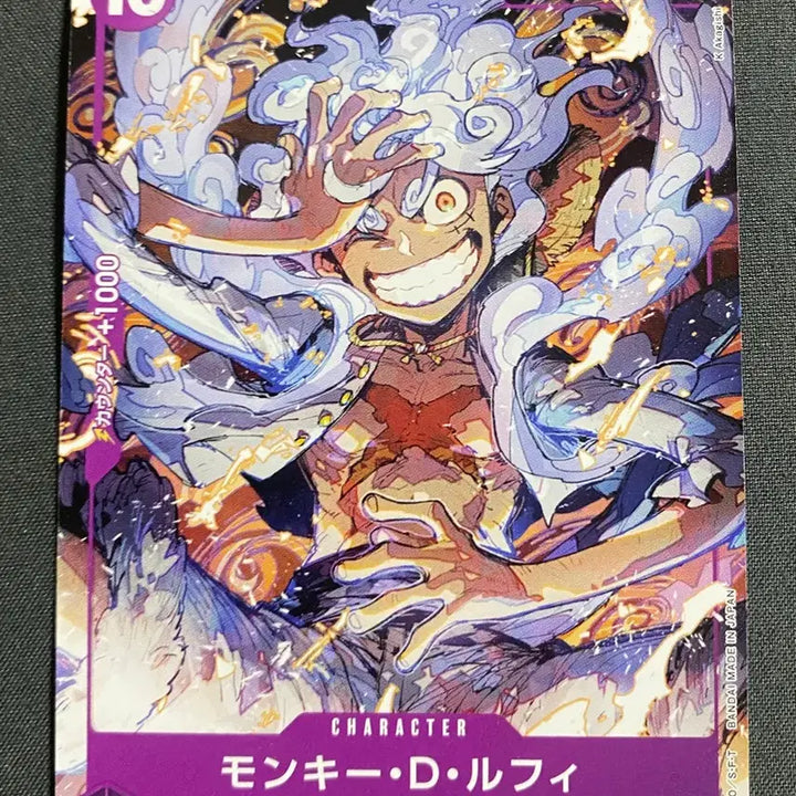 [BUNJANG] One Piece Card Promo P-041 Nika Luffy Single Card / [가격인하x] 원피스카드 일판 프로모 P-041 니카 루피