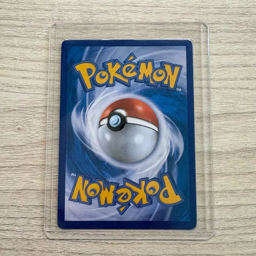 [BUNJANG] Lugia GX Pokémon Card / 포켓몬카드 루기아GX 판매