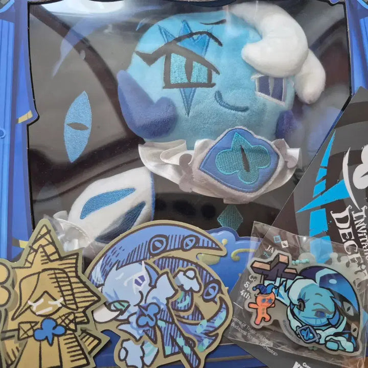 [BUNJANG] Cookie Run Kingdom Chef Cookie Plush / 쿠키런 킹덤 쉐밀 인형 판매