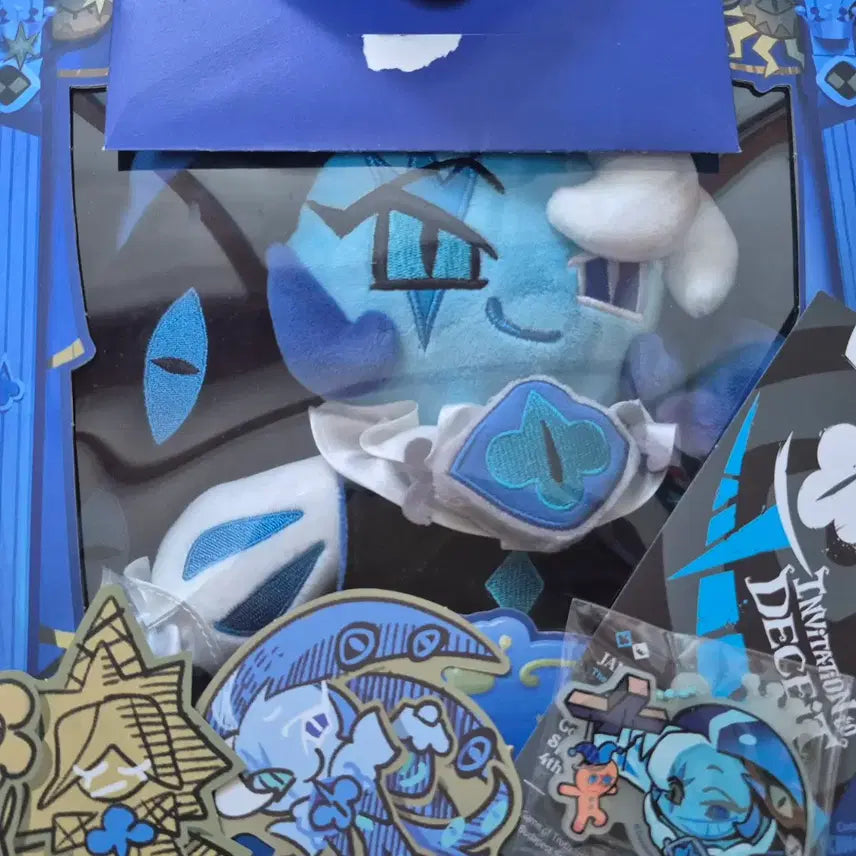 [BUNJANG] Cookie Run Kingdom Chef Cookie Plush / 쿠키런 킹덤 쉐밀 인형 판매