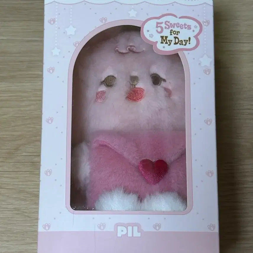 [BUNJANG] Day6 Petit Merz Voice Keyring Phil / 원가)데이식스 쁘띠멀즈 보이스 키링 필