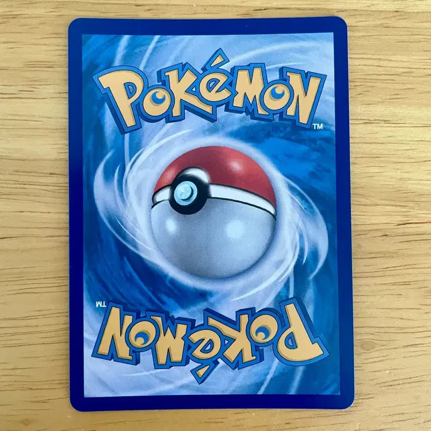 [BUNJANG] Pokemon Card Melony AR 752/742 / 포켓몬카드 멜리시 ar 752/742