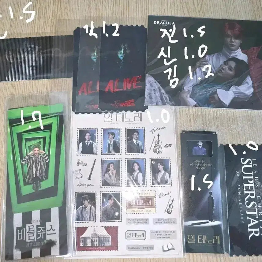 [BUNJANG] Beetlejuice Dracula Il Tenore Musical Merchandise Postcards (Hong Kwang-ho, Jeon Dong-seok, Kim Jun-su, Park Eun-tae) / 뮤지컬 증정 md 비틀쥬스 드라큘라 일테노레 홍광호 전동석 김준수 박은태