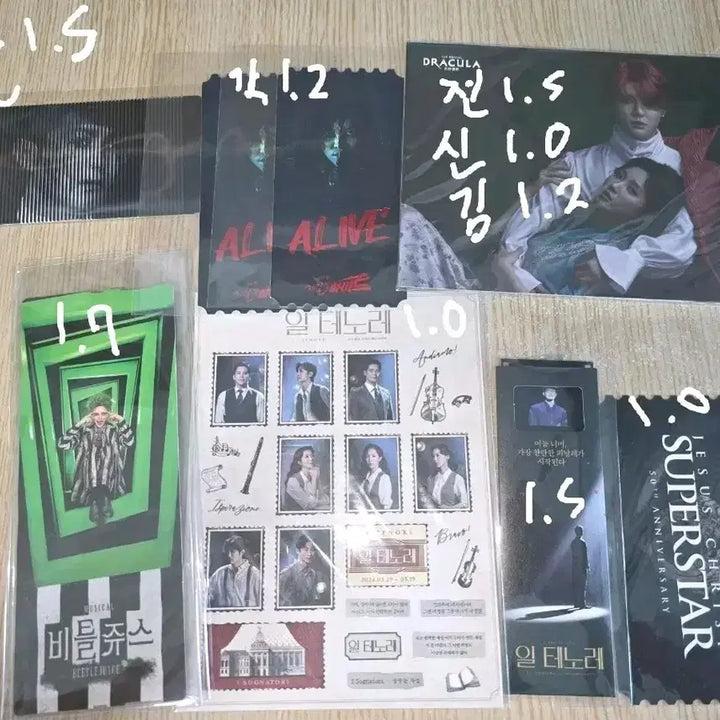 [BUNJANG] Beetlejuice Dracula Il Tenore Musical Merchandise Postcards (Hong Kwang-ho, Jeon Dong-seok, Kim Jun-su, Park Eun-tae) / 뮤지컬 증정 md 비틀쥬스 드라큘라 일테노레 홍광호 전동석 김준수 박은태