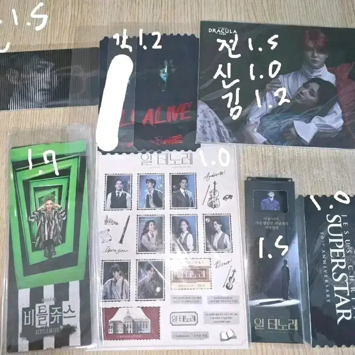 [BUNJANG] Beetlejuice Dracula Il Tenore Musical Merchandise Postcards (Hong Kwang-ho, Jeon Dong-seok, Kim Jun-su, Park Eun-tae) / 뮤지컬 증정 md 비틀쥬스 드라큘라 일테노레 홍광호 전동석 김준수 박은태