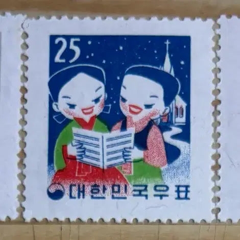 [BUNJANG] 1959 Korean Stamp Series 3 / 제3차연하3종,단편우표, 1959년