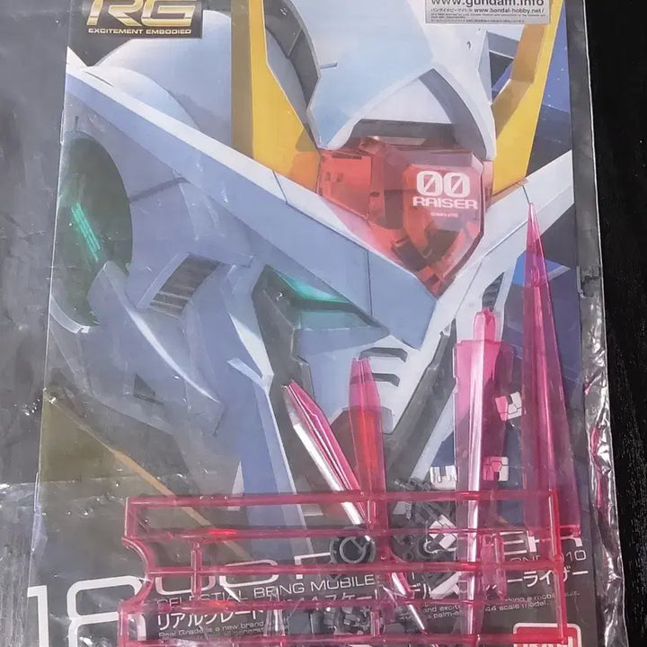 [BUNJANG] Bandai RG 00 Raiser Gundam Completed Model / 반다이 RG 더블오 라이저 건담 완성품 팝니다