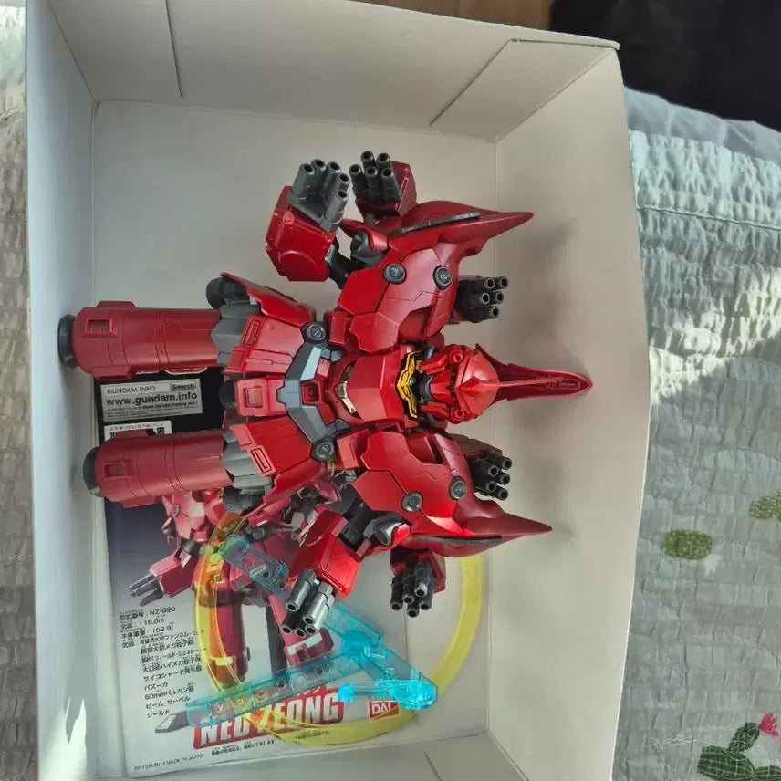 [BUNJANG] SD Neo Zeong / sd 건담 네오지옹
