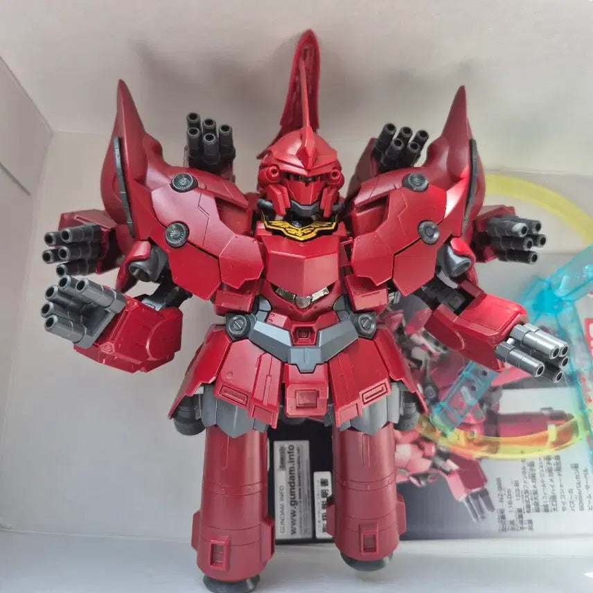 [BUNJANG] SD Neo Zeong / sd 건담 네오지옹