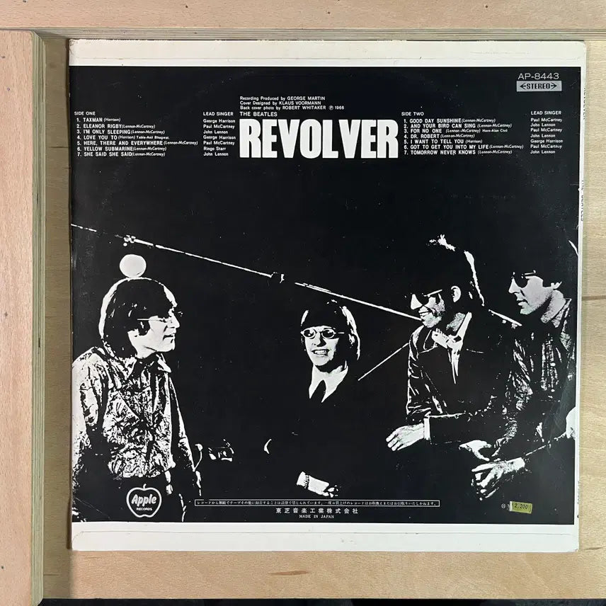 [BUNJANG] The Beatles Revolver Japanese LP / The Beatles Revolver 일본반 LP