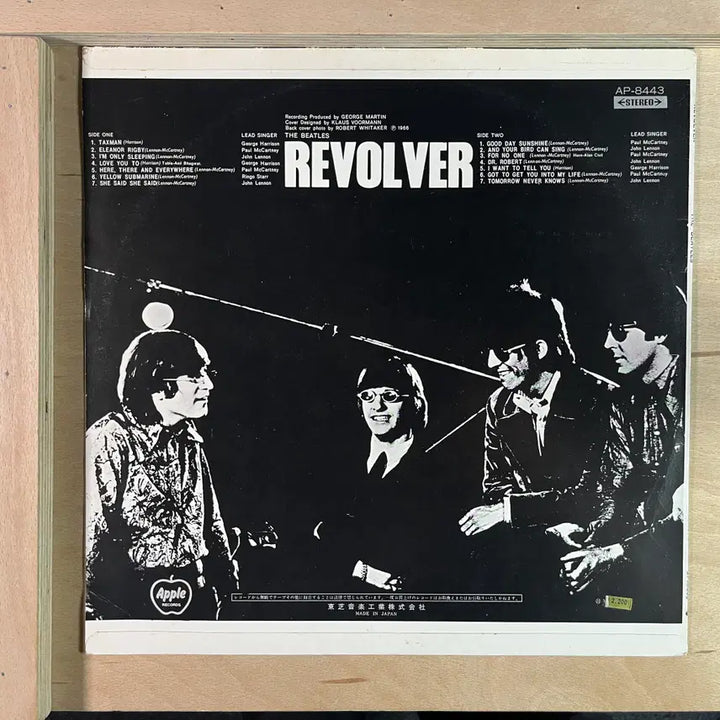 [BUNJANG] The Beatles Revolver Japanese LP / The Beatles Revolver 일본반 LP