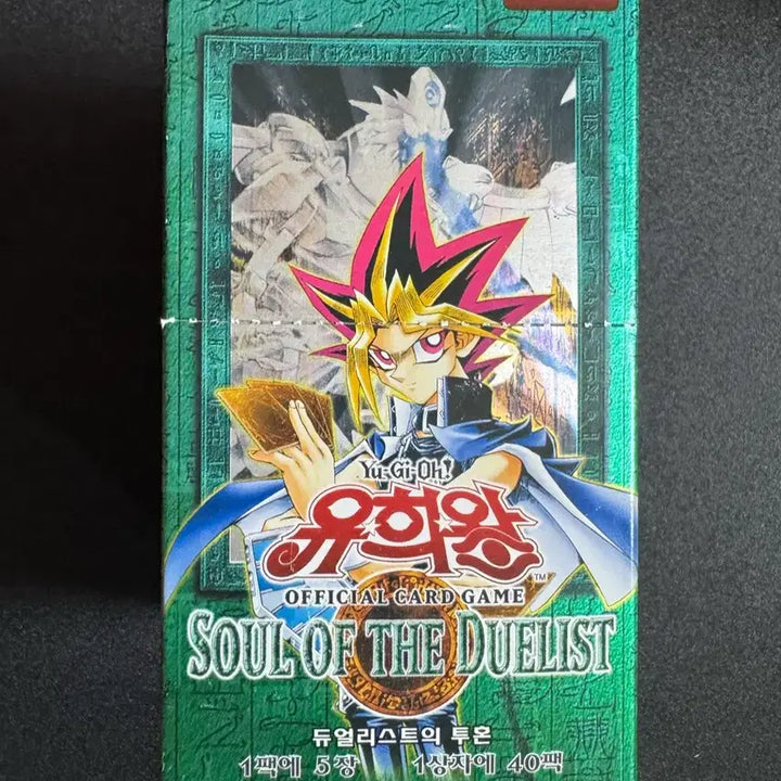 [BUNJANG] Yu-Gi-Oh! Duelist&