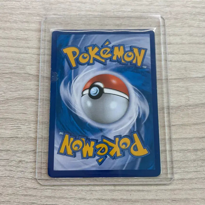 [BUNJANG] Darkrai GX Pokemon Card / 포켓몬카드 다크라이GX 판매