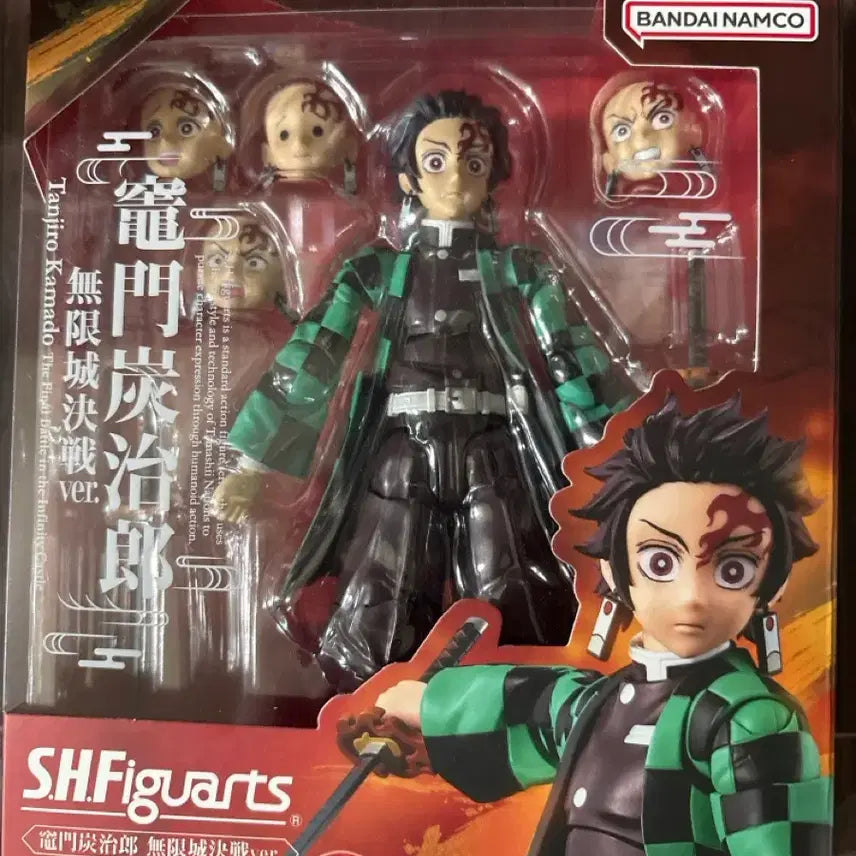 [BUNJANG] SHFiguarts Demon Slayer Tanjiro Kamado Mugen Train Version Action Figure with Dragon Effect Parts and Stand / Shf 귀멸의칼날 탄지로 무한성버전