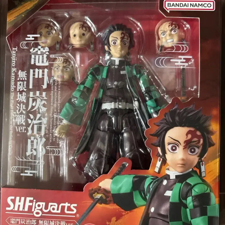 [BUNJANG] SHFiguarts Demon Slayer Tanjiro Kamado Mugen Train Version Action Figure with Dragon Effect Parts and Stand / Shf 귀멸의칼날 탄지로 무한성버전