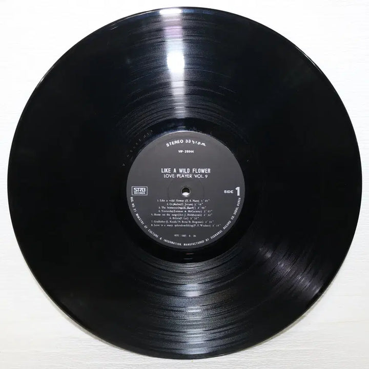 [BUNJANG] LOVE PLAYER 9 LP Record / [NO.5996] LOVE PLAYER 9 LP음반