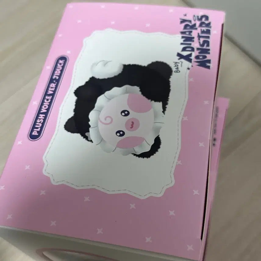 [BUNJANG] Xdinary Heroes XMONSTERS Voice Version Photocard Ji Deok / 엑디즈 썸머콘 엑몬즈 보이스버전 지덕