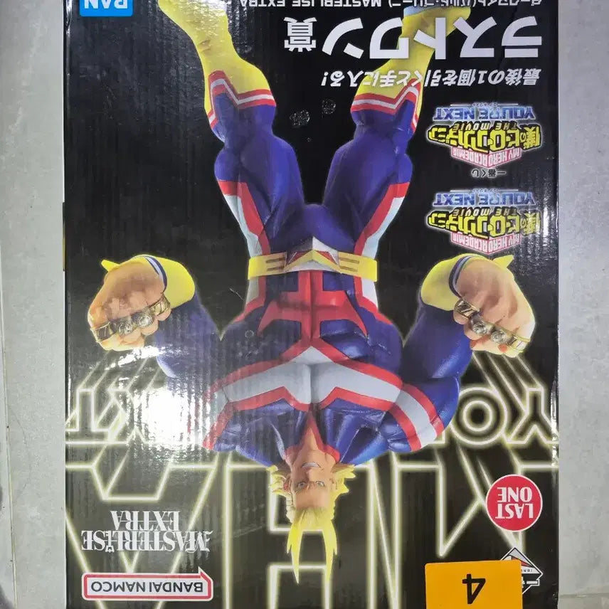 [BUNJANG] My Hero Academia Dark Might Last One Figure / 나의 히어로 아카데미아 히로아카 다크 마이트 라스트원
