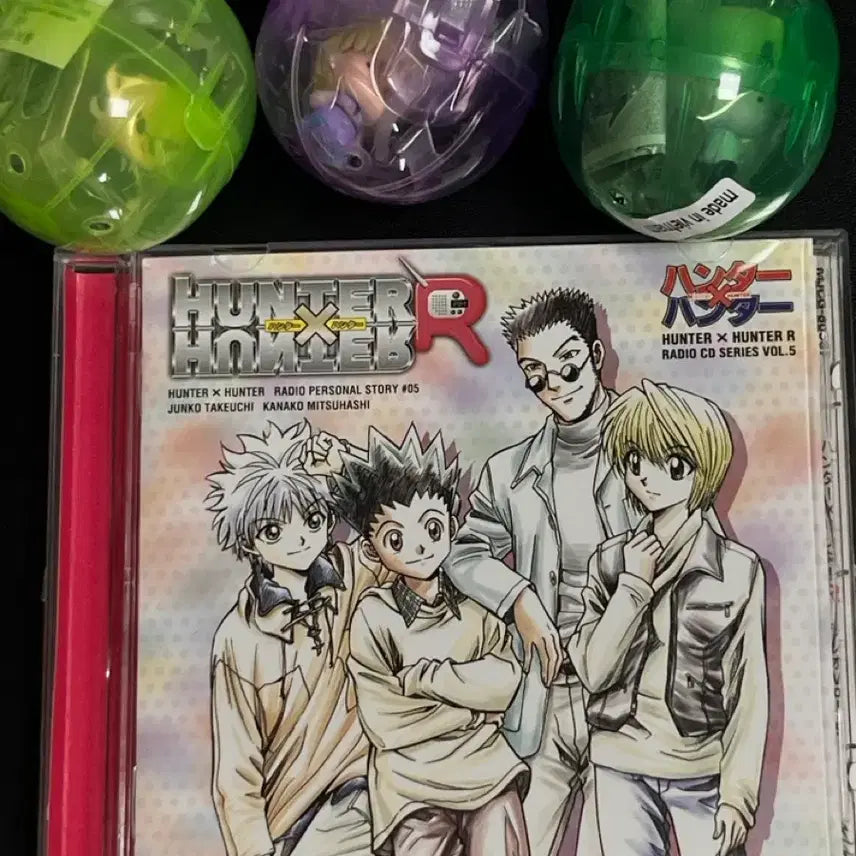 [BUNJANG] Hunter x Hunter Radio CD 5 - Chrollo, Shalnark, Leorio, Phinks / 헌터x헌터 라디오 CD 5, 샤르나크, 레오리오, 푸흐 메지루시 가챠