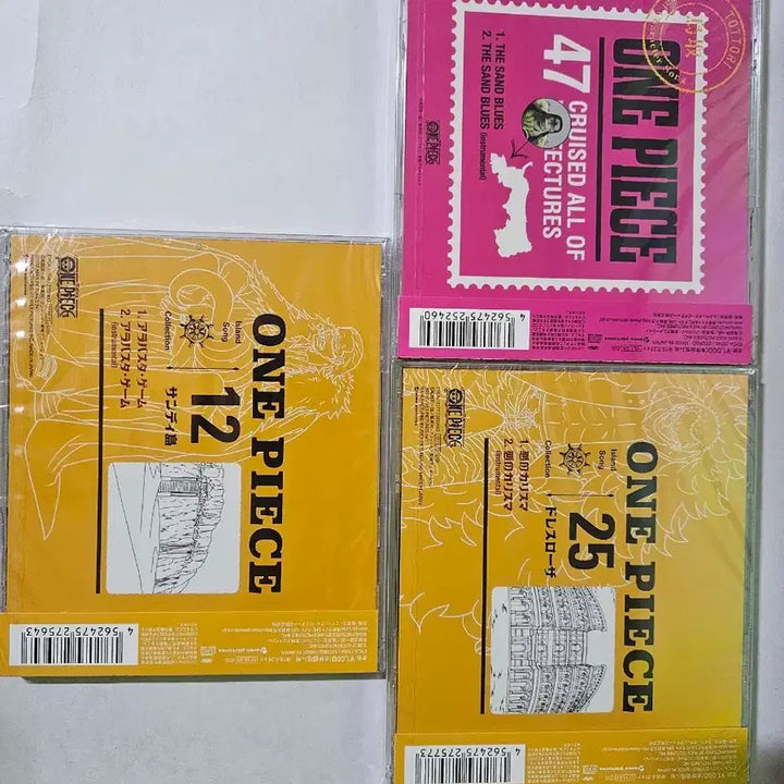 [BUNJANG] One Piece Crocodile &amp; Doflamingo Character Song CD 20th Anniversary Limited Edition / 원피스 크로커다일,도플라밍고 캐릭터송 CD 20주년 한정 포함