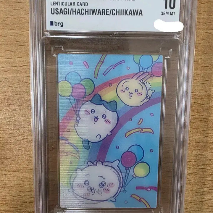 [BUNJANG] Chiikawa Festa Limited Edition Lenticular Card / 치이카와 렌티큘러 카드 2024 치이카와 페스타 한정판 BRG10