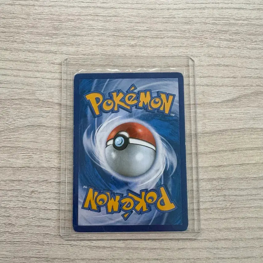 [BUNJANG] Greninja BREAK Pokemon Card / 포켓몬카드 개굴닌자BREAK 판매